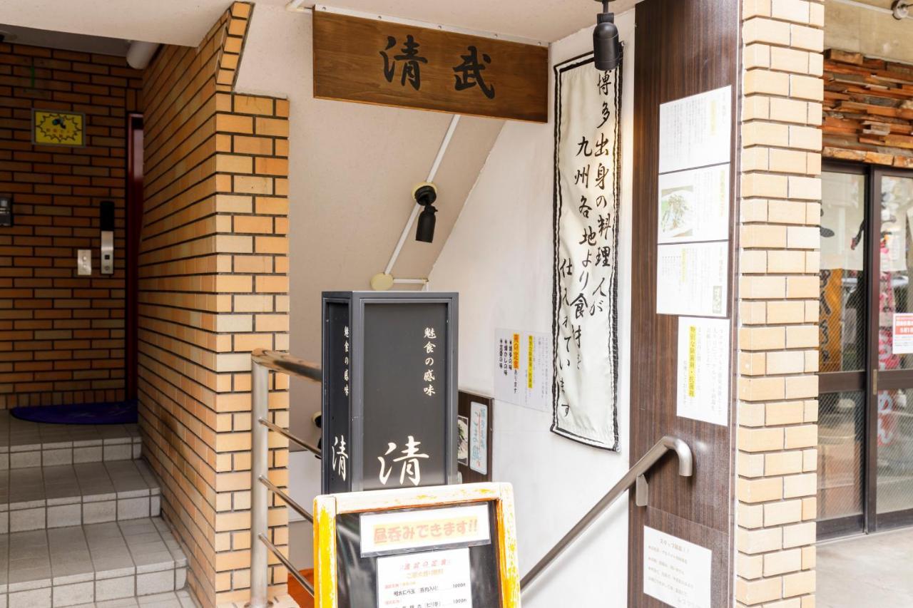 Lägenhetshotell Re:once Shibuya Room2 Tokyo prefektur
