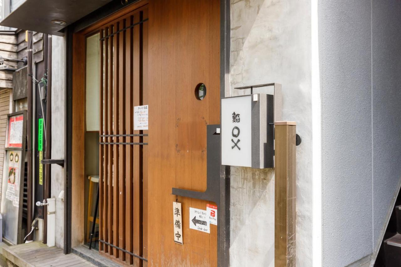 Re:once Shibuya Room2 Tokyo prefektur